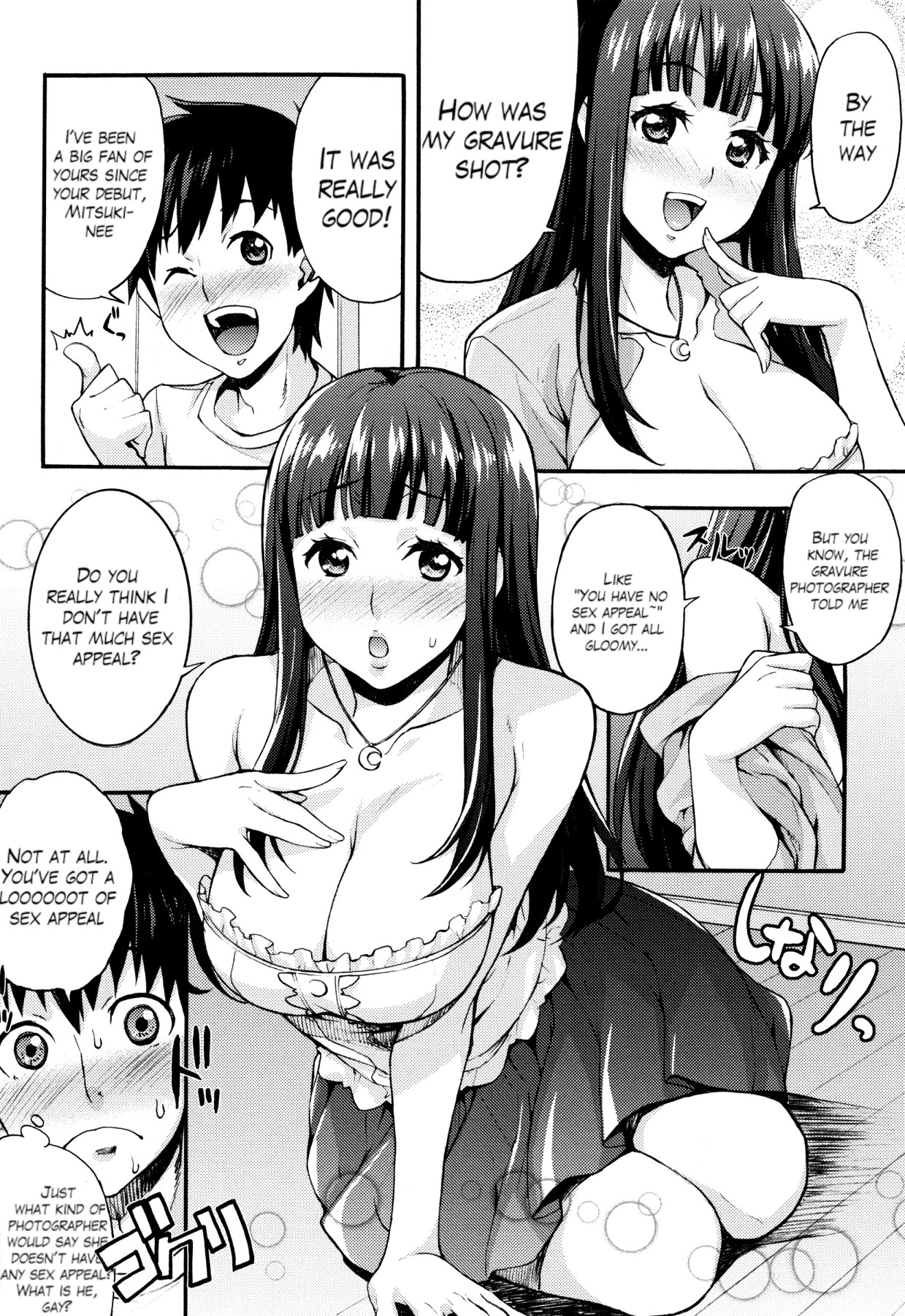 Hentai Manga Comic-Rica's Laboratory Ch.1-8-Read-120
